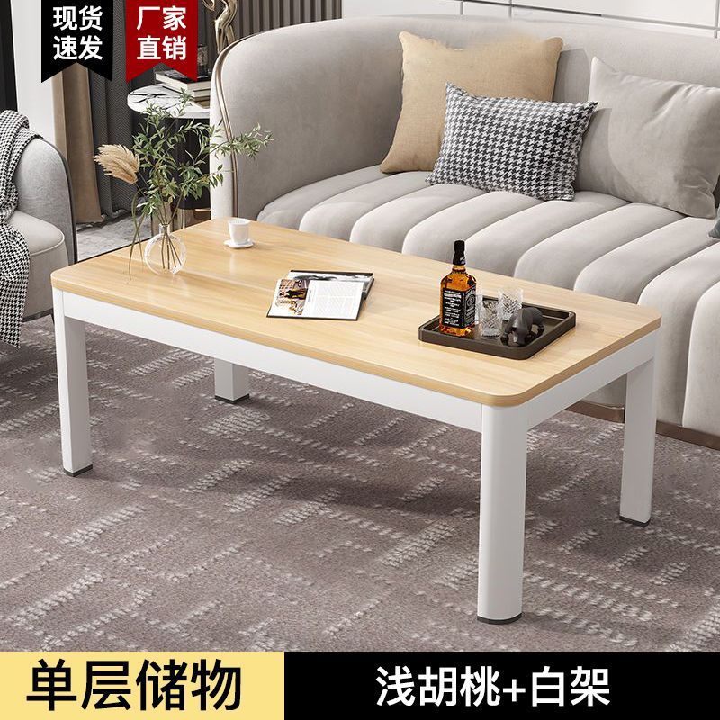 Mesa de té doméstica simple, mesa de té de sala de estar moderna, nueva mesa rectangular, mesa de té de doble capa ampliada para alquiler de habitaciones