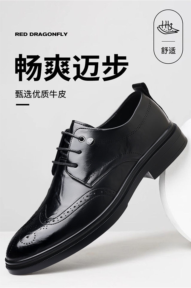 Giày sandal da nam kiểu Brogue khoét lỗ thoáng khí cỡ lớn — Kiểu khoét rỗng màu nâu, Màu nâu, dùng được bốn mùa, Mẫu đen bốn mùa, Kiểu khoét rỗng màu đen chi tiết 3