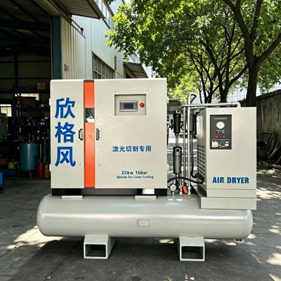 integrated high-pressure 16kg air | Hava kompressorları