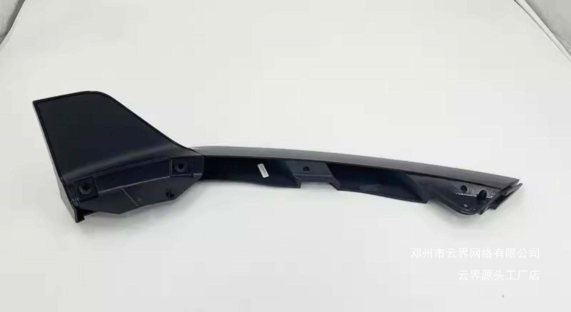 Cloud Zone Applicable for Geely Xingrui 20-26 Models, Front Bumper Corner Cover, Original Front Shovel Surround, Modified Sports Kit