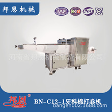 ���ֱ�N�����޴��C�����޳��͙Cе�����ް����͙C��Դ�^�S��