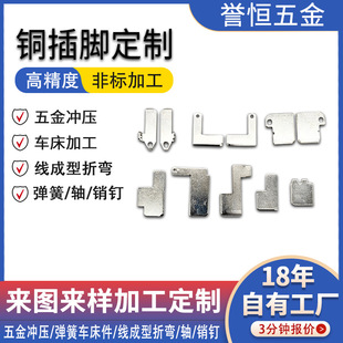 �ǘˮ����~���_���ӹ� ��Ӷ����ۏ��_����늲�Ƭ��~��Ƭ����