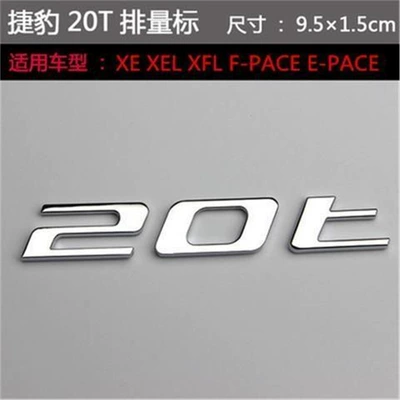 V6 3.0, V8 5.0, Car logo