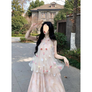 Designed Stereo Flower Mesh Halter Top for Women 2025 Summer New Chinese Fashion Skirt Two-Piece Set