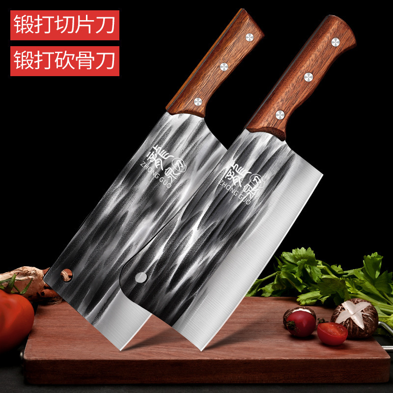 Cuchillo de cocina cuchillo de cocina doméstico forjado hueso cortado Longquan conjunto de cuchillos de cocina acampado al aire libre de acero inoxidable cortar verduras Otros