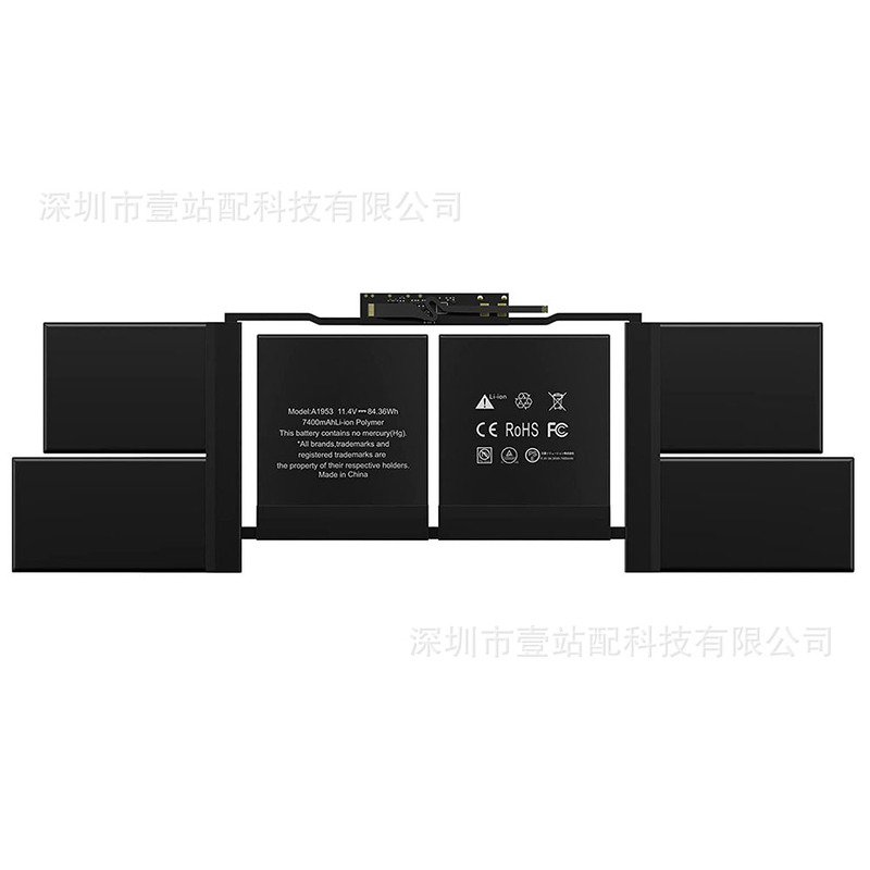 Suitable for Apple MacBook Pro 2018-2019 A1990 A1953 Battery Notebook Battery