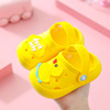 노란색