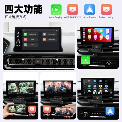 Wireless Carplay Box for: Simsiz CarPlay və Android Auto