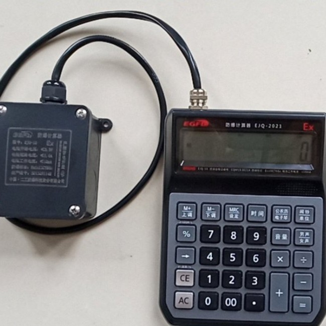 Especializado para fábrica de recubrimiento de pesadora de suelo a prueba de explosiones   Dispositivo de pesaje digital