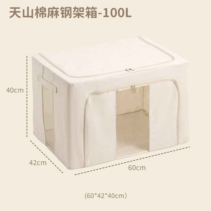 천산면과 린넨 100L [5.0 스프레이]