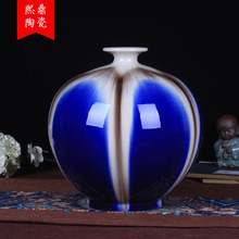 景德镇陶瓷工艺品 蓝釉裂纹釉石榴花瓶批发家居复古装饰摆件批发