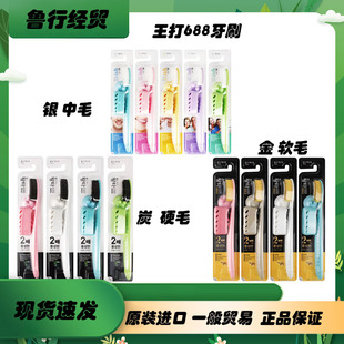 �n���M��������ˢ688���^�p��ܛë������ˢ���y̿���������ˢ