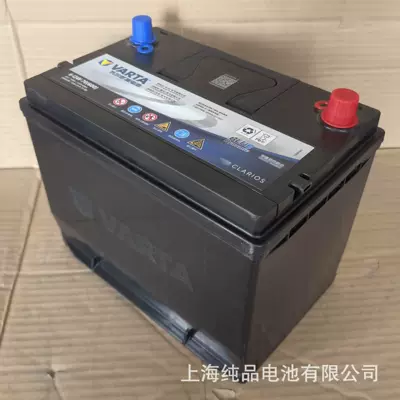 12V70Ah Starting Type – Car battery/battery