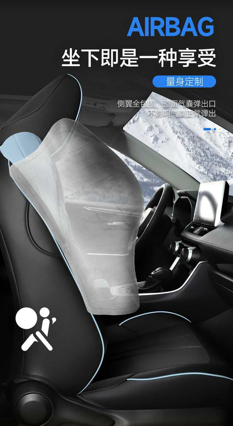 Special 2022/2024 Toyota Frontlander seat covers, full-cover car seat cushions, all-season leather seat cushion covers