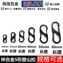 �F؛�\�Ͻ�S�� 8���͒��h�� С̖s���p�^�����h�� Ӿ��ɫ�Ʒ����