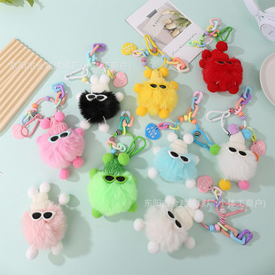 Creative Imitation Rabbit Fur Couple Plush Color Buckle Small Coal Ball Keychain Girls Cartoon Genie Plush Ball Schoolbag Pendant