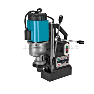 Small Satchel Magnet Electric Drill, Construction Bridge Steel Drill, Electric Satchel Drilling and Tapping Machine