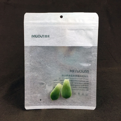 Manufactor supply WINDOW zipper Yunlong paper bag Tea bags Snack foods Packaging bag Customizable