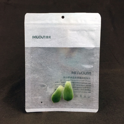 廠家供應開窗拉鏈雲龍紙袋 茶葉包裝袋 休閑食品包裝袋 可定制