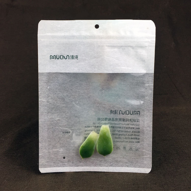 廠家供應開窗拉鏈雲龍紙袋 茶葉包裝袋 休閑食品包裝袋 可定制