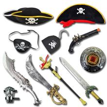 海盜帽萬聖節cosplay套裝海盜帽子配件海盜刀海盜鈎海盜眼罩廠家