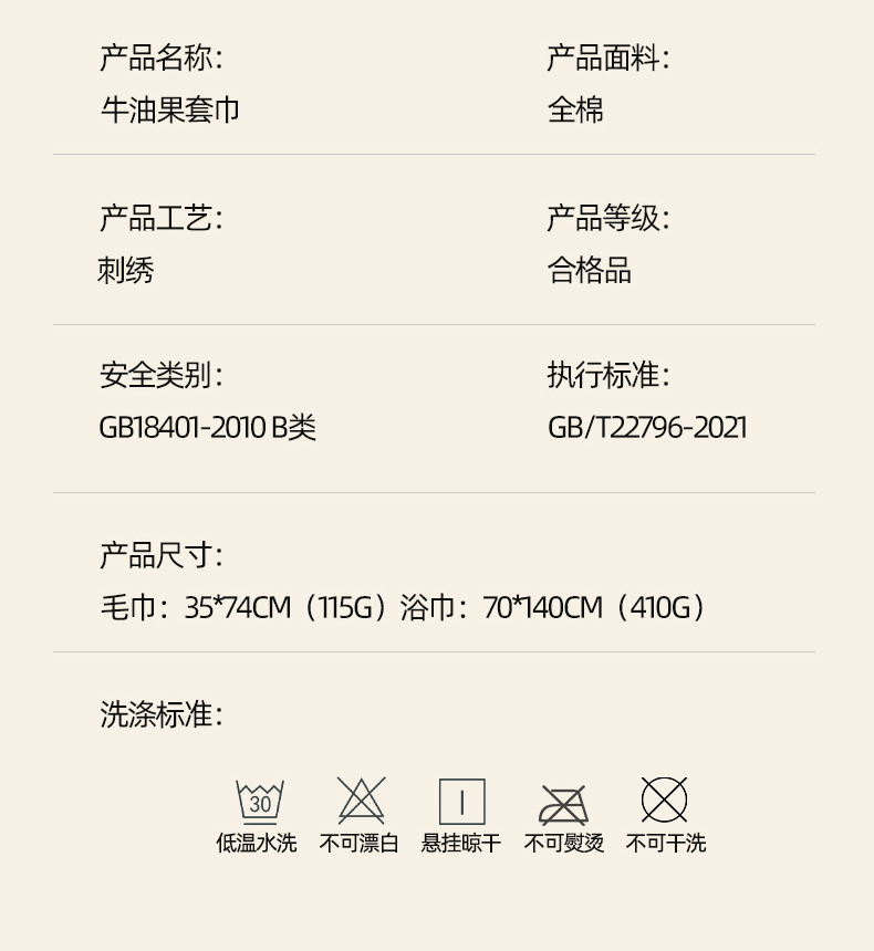 O1CN01xr3XqA1YqQs2kHVk0_!!2218921893110-0-cib.jpg