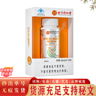 ����ͬ���þS����C�׽�Ƭ ���˃�ͯ�a��S����C��ȾS����C�F؛�l