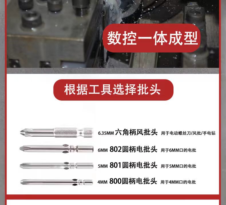 微信图片_20230410152421