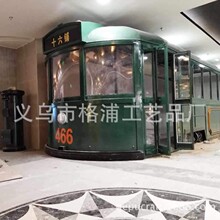 һ��һ���涣��܇��܇���u܇ ���I�L܉���܇�b� �͹Ŷ���܇