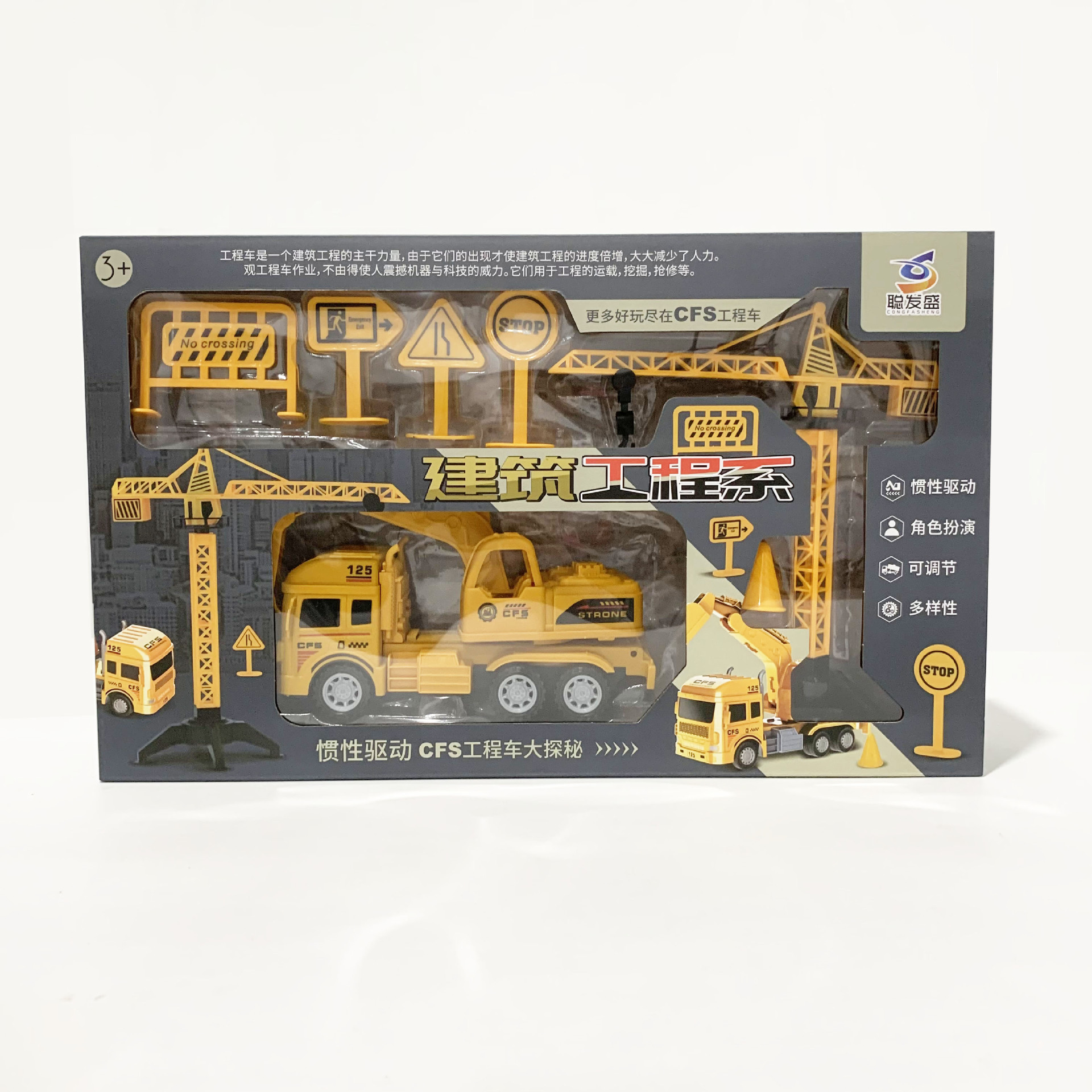 微信图片_202304151356491