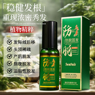 ������Ó���lҺ��ֲ���o�l���A�ͷ�Ó�̰lë�ҠI�BƷ�o�l�����lҺ