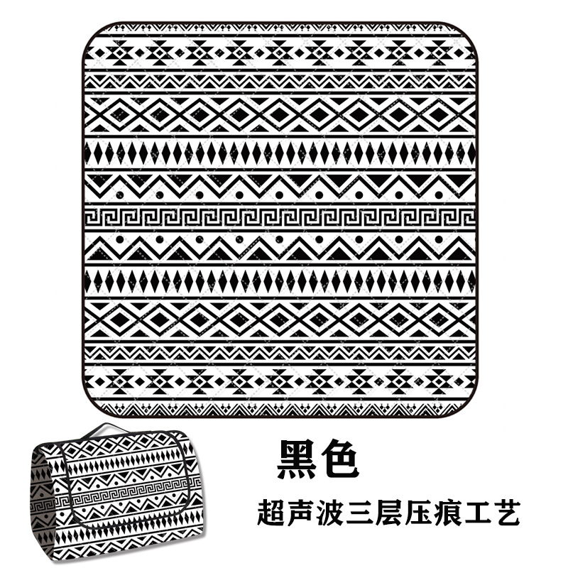 블랙