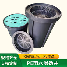 PE������ˮ�B͸�� �A�η�����ˮ�ռ���ˮ�����۷�����ˮ������