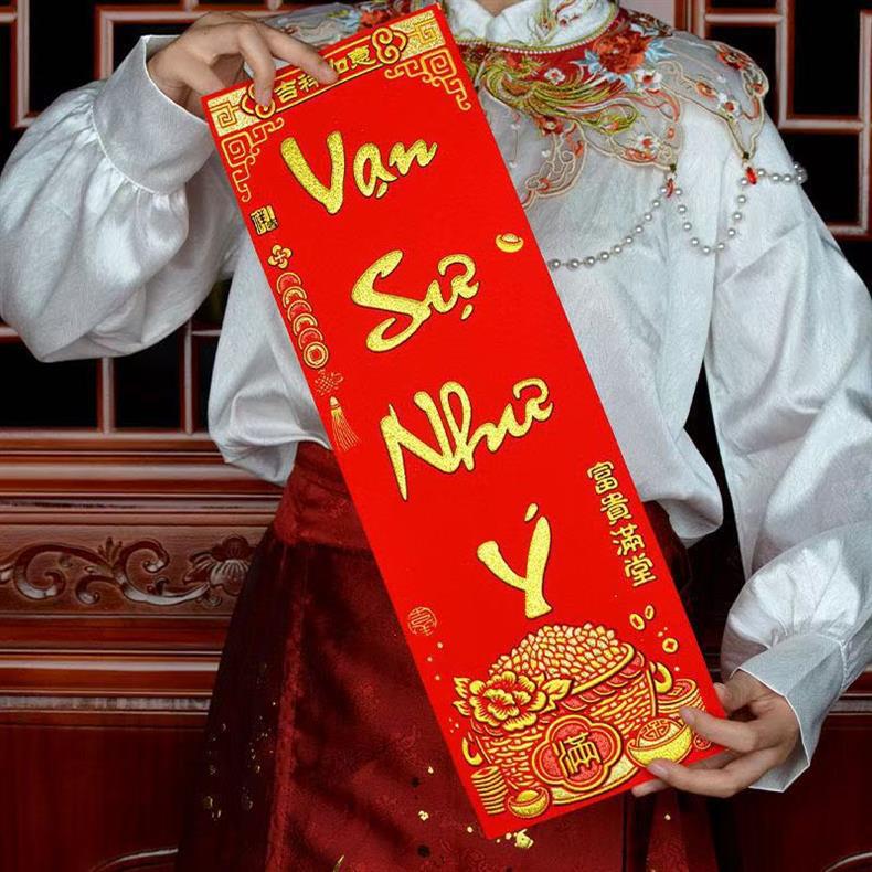 微信图片_20250807221021