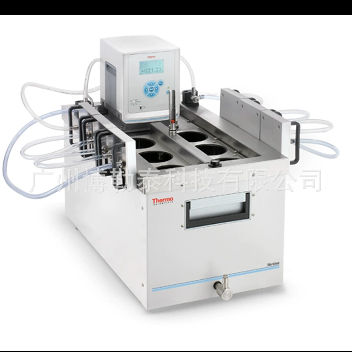 Распылитель Thermo Horizon PC-FTS агент первого класса арт. № 1588005