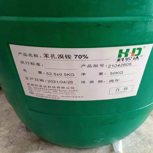 �F؛ �������@ ������45% 70% �������儩 �������x�� 25kg/Ͱ