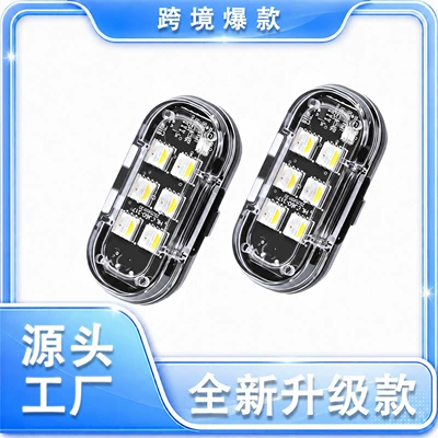 flashing warning light for cars | Other lights