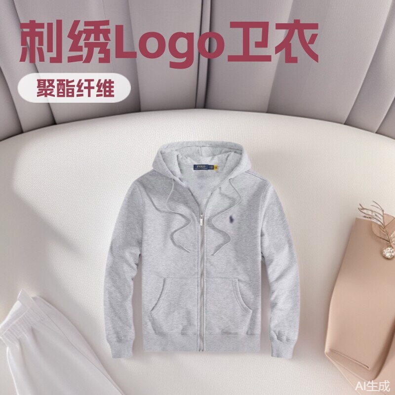 Ralph Lauren Cardigan with Pony Embroidery Logo, Hooded Sweatshirt for Men and Women, Zip-Up Jacket, Trendy Cross-Border Hot Seller in Europe and America