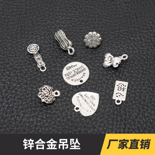 DIY�ֹ���ͨ���y�������܏͹����f�\�Ͻ�������龎����朲���