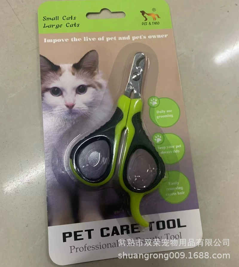 Nail scissors