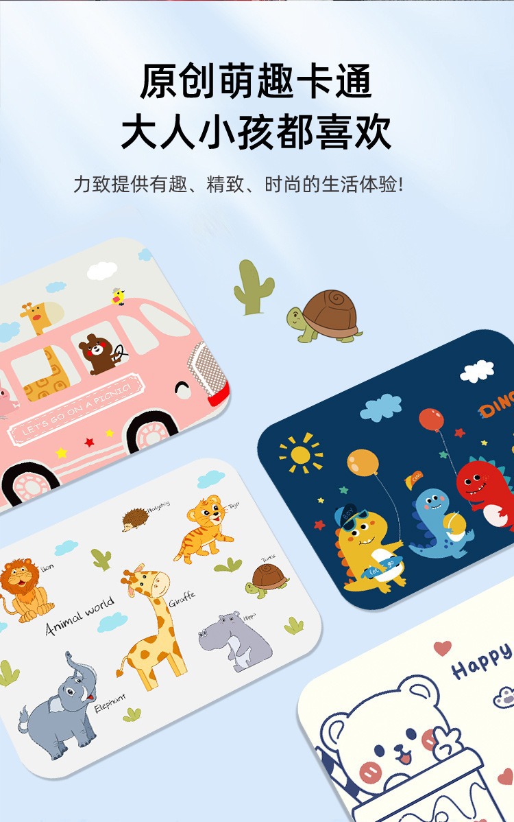 Car Sunshade Curtain, Track-Type Car Window Curtain, Cartoon Car Side Window Sun Protection and Heat Insulation Magnetic Suction Children's Sunshade Curtain