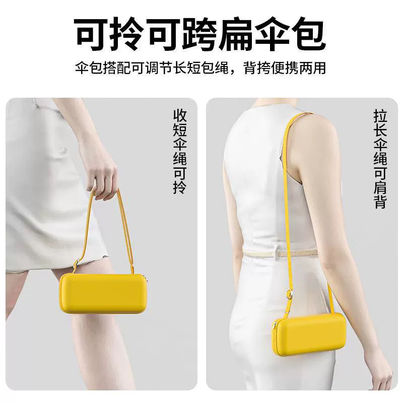 便携口袋伞加工批发遮阳晴雨伞礼品广告伞可印logo黑胶六折防晒伞