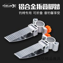 ����_̤�_��һ���X�Ͻ�Ӻ���_�O���ۯB��~���̨឵����