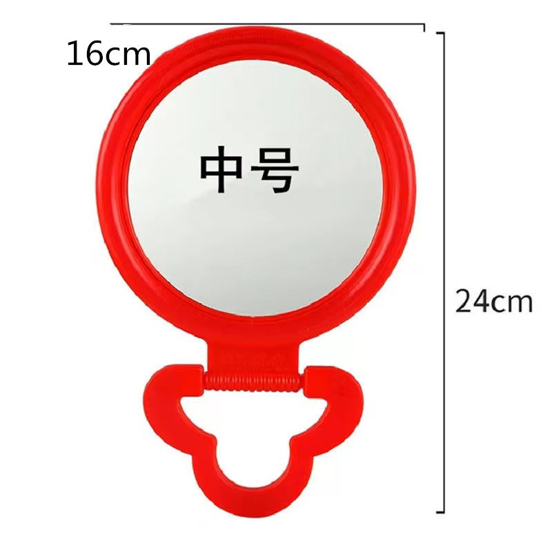 구식 테이블 거울 거울 플라스틱 벽걸이 형 원형 화장 거울 침실 결혼식 에스코트 빨간 드레싱 중국 교수형 거울