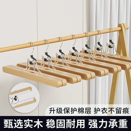 衣架;衣钩/挂钩;衣夹裤夹