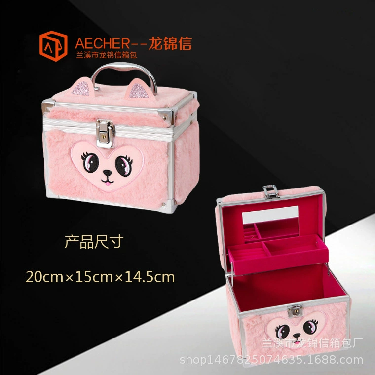 Small cartoon metal handheld accessory, soft organizer bag, (Physicals), internet celebrity, aluminum alloy