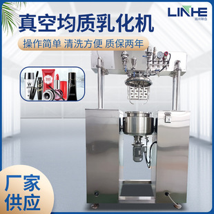 ��վ��|�黯�Cϴ�������yƷ�O����ˮ��˪��Һ���ټ����黯����C