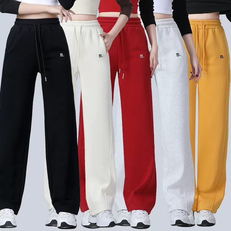 2024年贝佳娜丽秋冬新款加绒休闲裤直筒运动裤家居裤香蕉裤 女