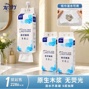 �����ʽ�鼈2286��6�Ӽ��ò͏d�Ғ켈���ڒ�ʽ�젝�ͽ����l����