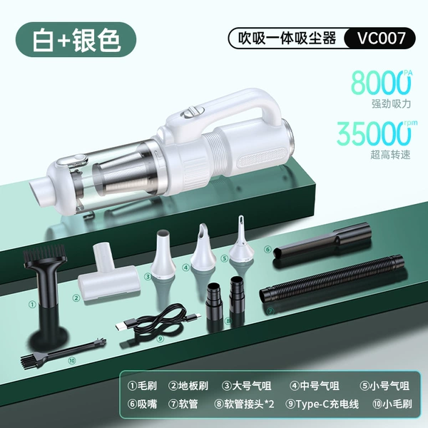 VC007 brushed 8000PA [white silver]
